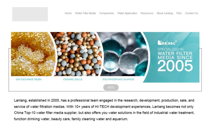 山西合作的第一家樹脂客戶